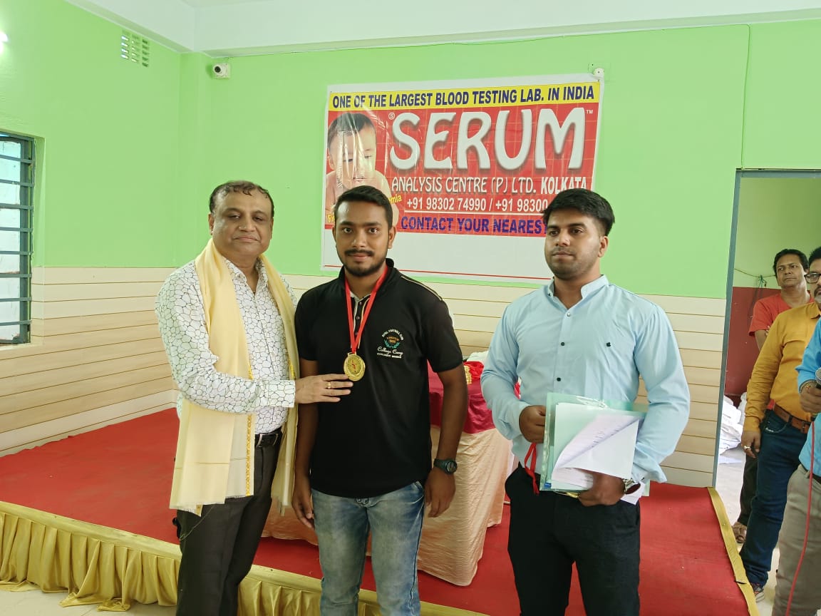 SERUM